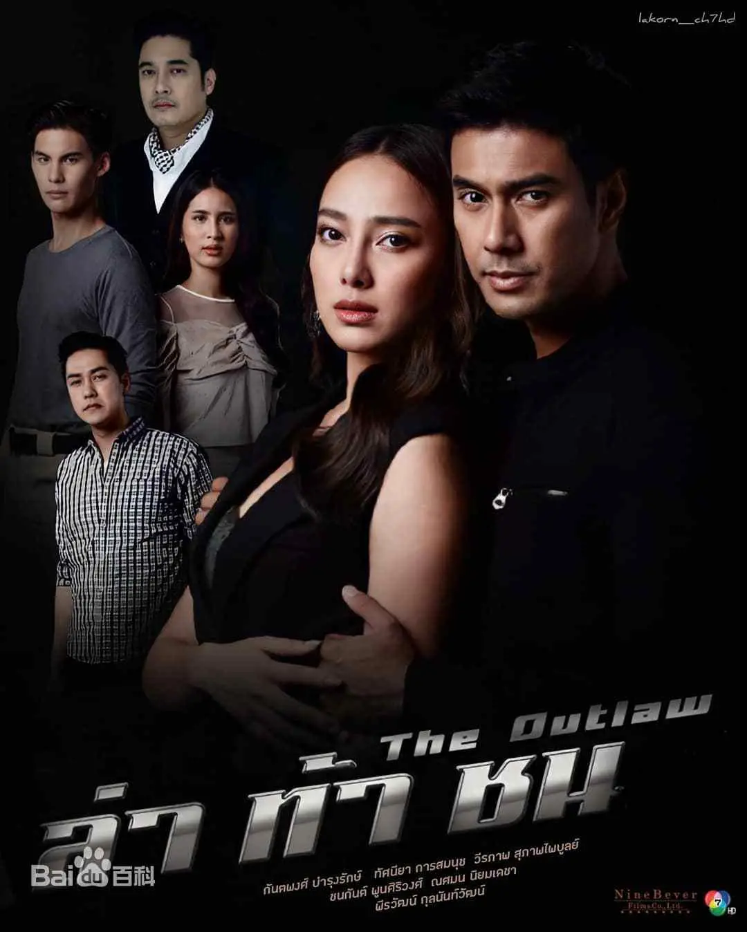 《狩猎》：一场人性的审判，真相与谎言的残酷交织