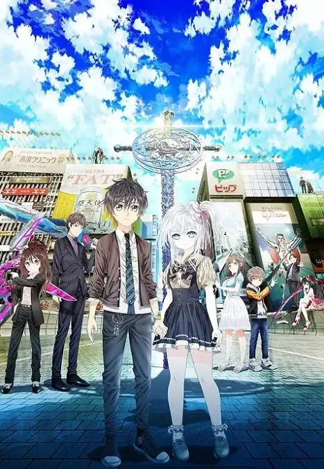 《握手者》影评：一场关于信任与救赎的灵魂握手，信仰崩塌后的希望之光