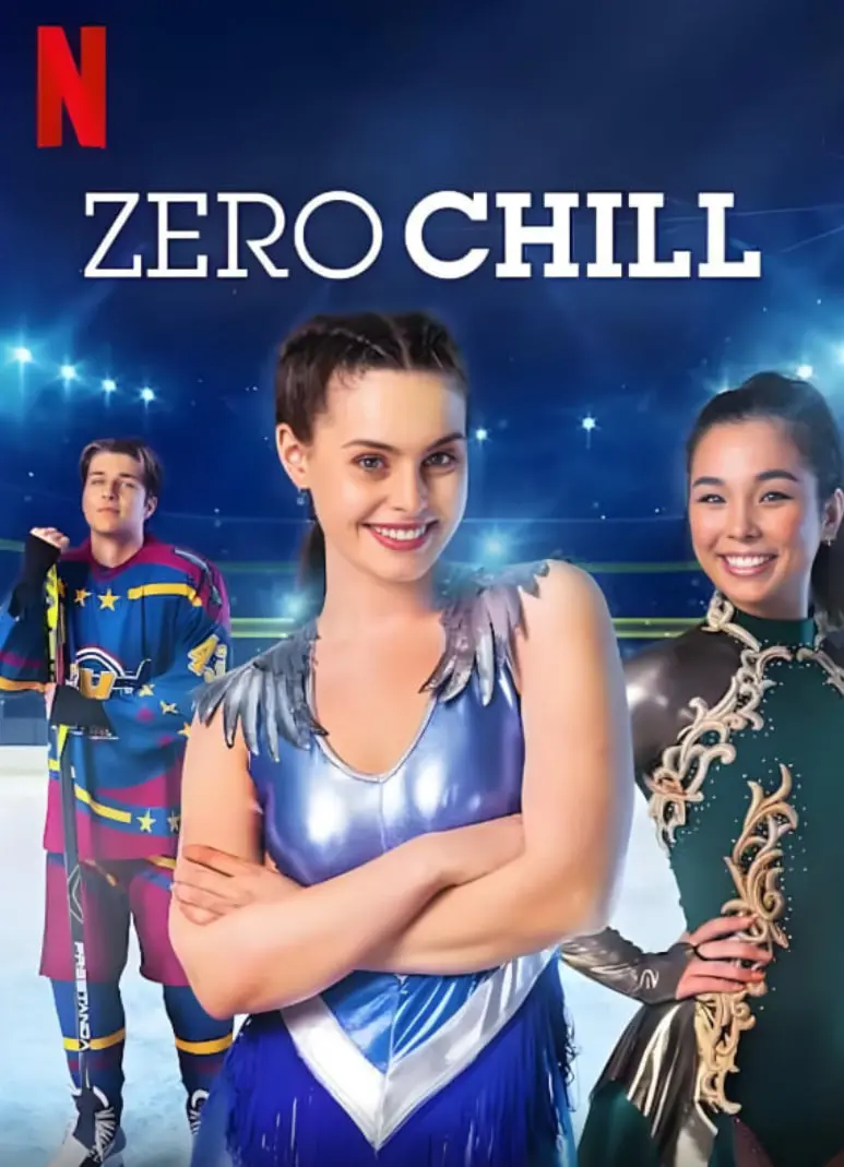 《梦履冰上》：青春与冰刀的华丽交响，少年们在冰上的热血与梦想！