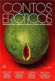 《情色故事》：镜头下的禁忌边缘，窥探人性最深处的欲望漩涡