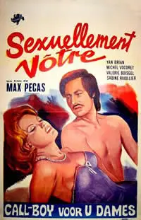 《性方面属于你》：挑战禁忌，探索情欲边界的国产成人短片